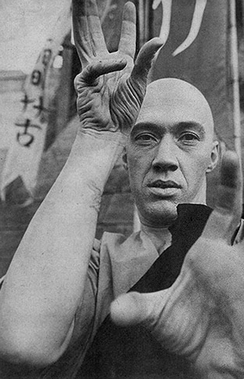 David Carradine in the TV Show Kung Fu David Carradine in the TV Show Kung Fu